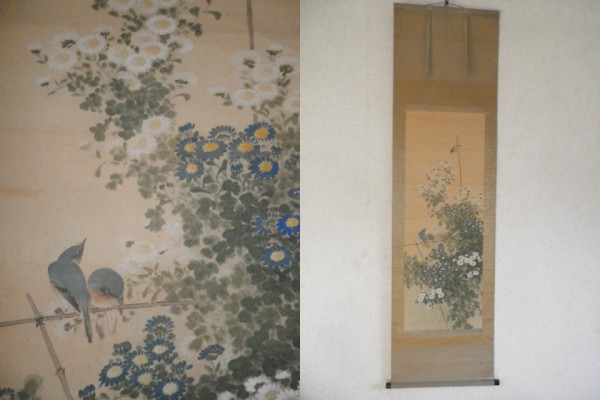 滝沢直次（Naotsugu Takizawa）作品一覧 :: 絵画買取・販売
