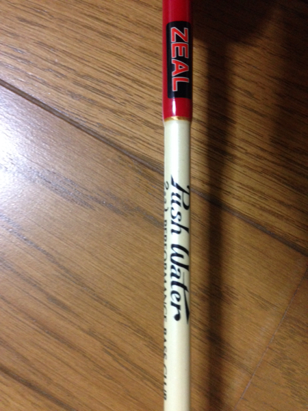 ZEAL PUSH WATER 56L カオリSP プッシュウォーター ZEAL プッシュ