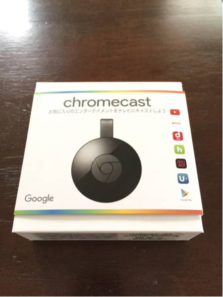 【新品未開封】☆Google chromecast■第2世代■ブラック☆