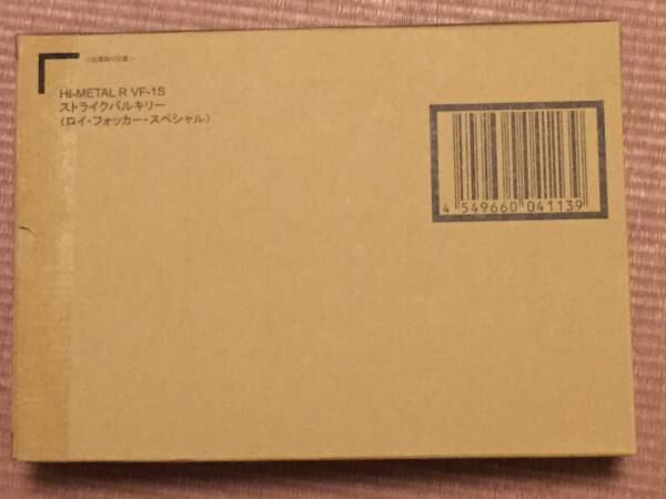 HI-METAL R VF-1S ストライクバルキリー (ロイ・フォッカー）