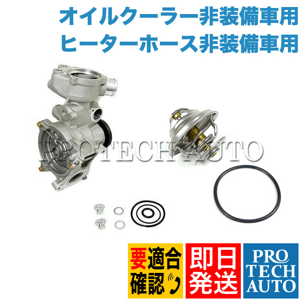 ☆USMC 海兵隊 TIER 2 POG デザート マーパット IMTV MCPC PC☆ 米軍