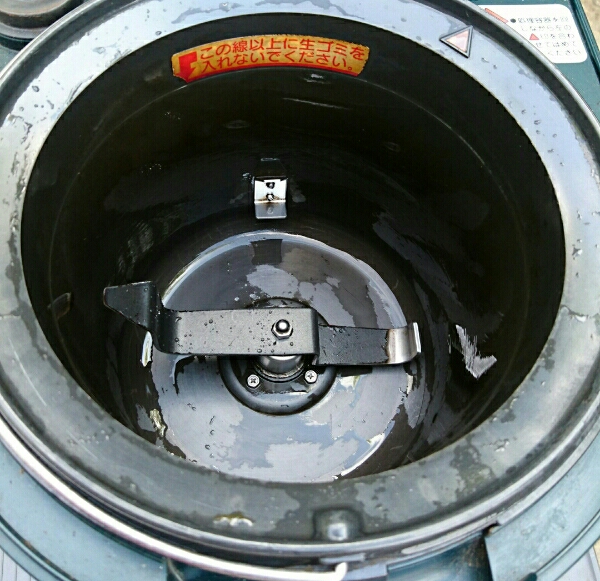 ☆ National MS-N34 生ゴミ処理機 家庭用ごみ処理機 リサイクラー