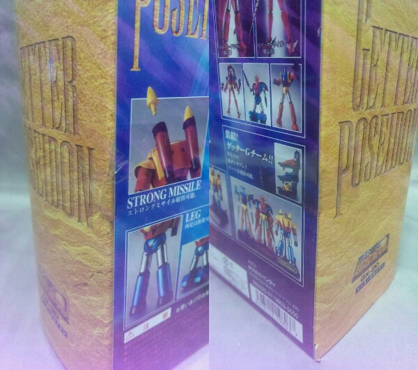 PLD]低木林地⁄Brushland《英語》7ED MTG 第7版 日本語FOIL 低木林地