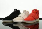 ADIDAS Originals TUBULAR INVADER STRAP white 26.0 nmd yeezy