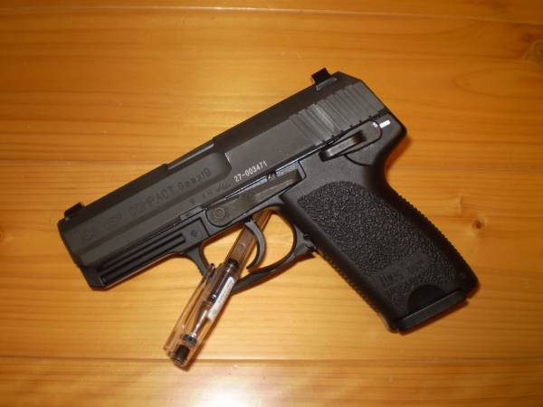 KSC USP コンパクト スチールスライド CNC DETONATOR Z-Parts