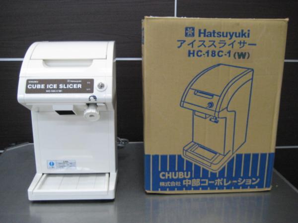 美品 中部 初雪 氷削機 キュ-ブアイススライサ- HC-18C かき氷