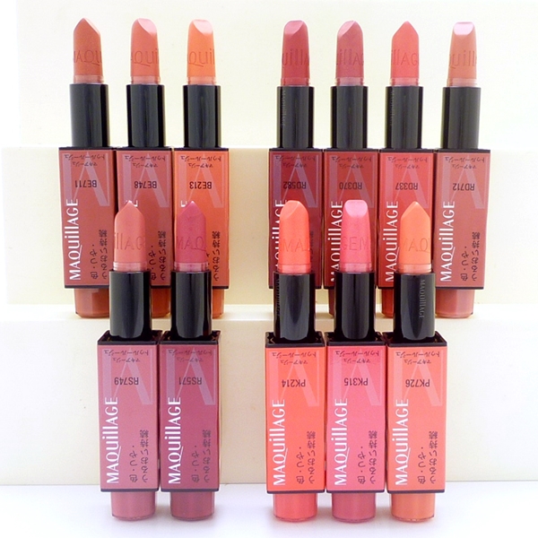 Y50 マキアージュ トゥルールージュ 口紅 12色 BE748 RD582 未使