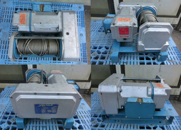 シルバーウィンチ 200V 60Ｈz　『TX-410』　 500kg