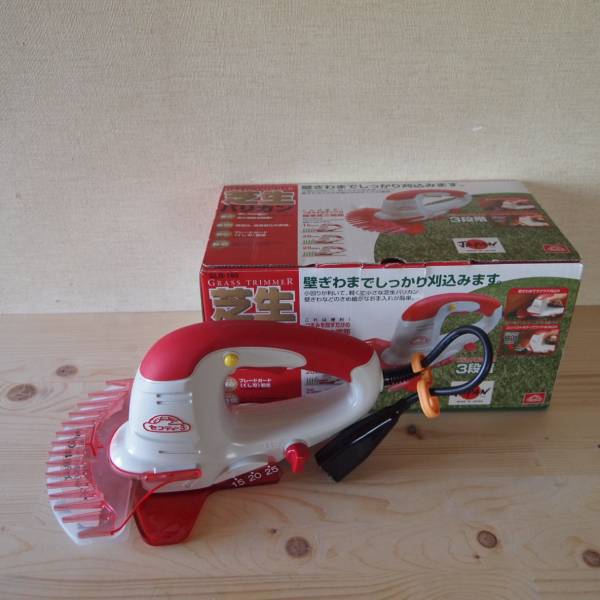 【中古品】藤原産業＊セフティー13「SLB-160」芝生バリカン