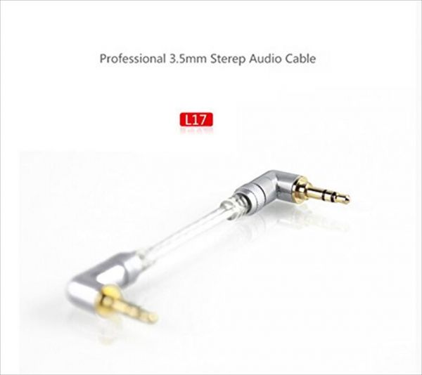 FiiO L17 L字型 銀メッキ オーディオ用 ステレオ ケーブル 3.5mm