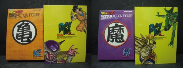 ドラゴンボールZ Vol.1+2 DVD BOX□DRAGONBOX□特典 フィギュア DVD