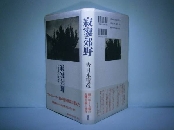 x476062276.1