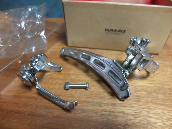 【新作登場，送料無料】 旧いデュラエース DURA-ACE フロントディレーラー ガイド(ビンテージパーツ)｜売買されたオークション情報、yahooの商品情報をアーカイブ公開 - オークファン ビンテージパーツ