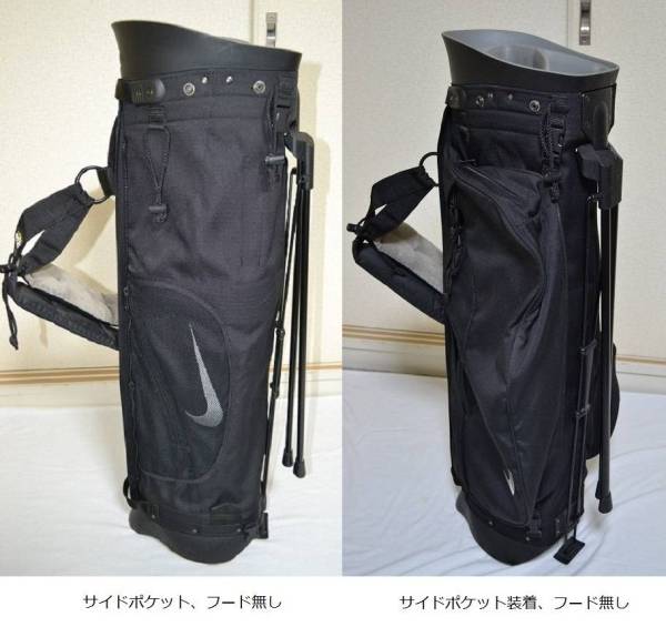 希少 NIKE ナイキ スタンドキャディバッグ IZZO高機能ストラップ4分割