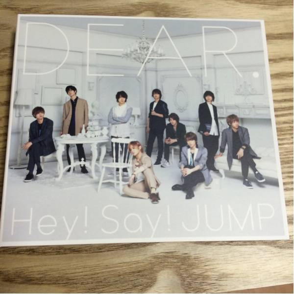 Hey!Say!JUMP DEAR.(初回1) (CD＋DVD)