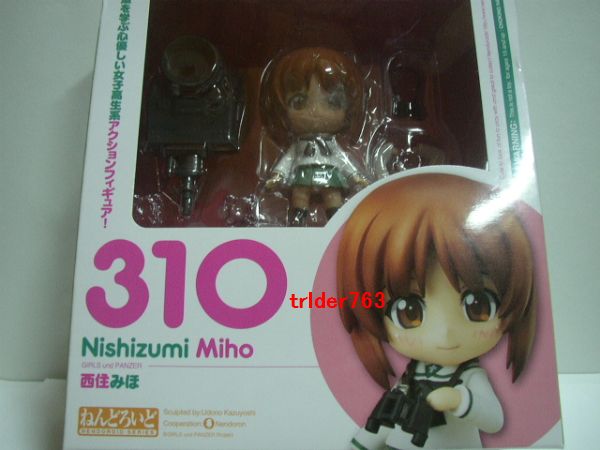 新品/ねんどろいど/ガールズ&パンツァー/西住みほ/フィギュア