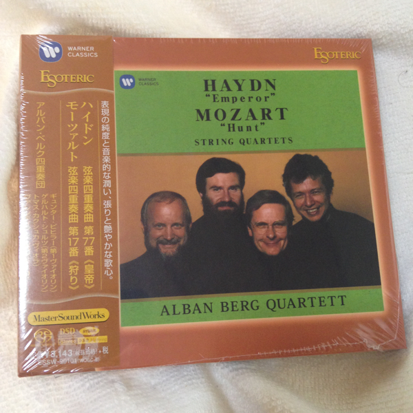 送料無料/新品/エソテリック/ESOTERIC/アルバン・ベルク四重奏団