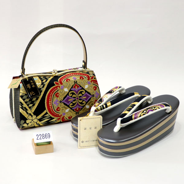 草履バッグセット 正絹 西陣織 帯地 日本製 新品（株）安田屋