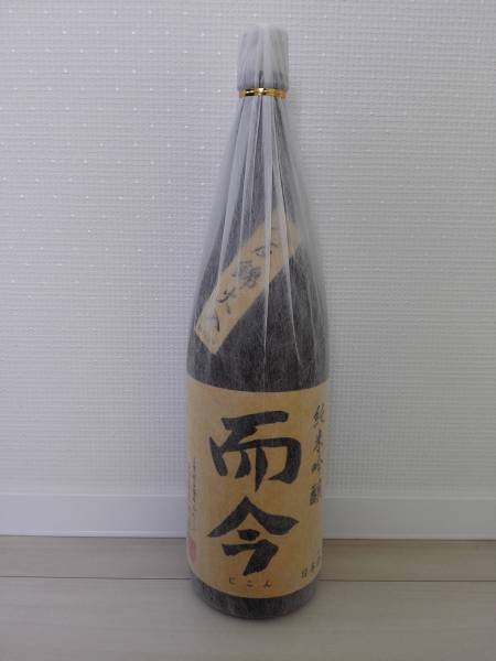 而今 純米吟醸 八反錦火入 1800ml 送料込 而今 【公式通販】