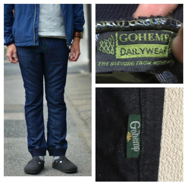 美品 GO HEMP SLIM RIB PANTS ゴーヘンプ スリムリブパンツ 26