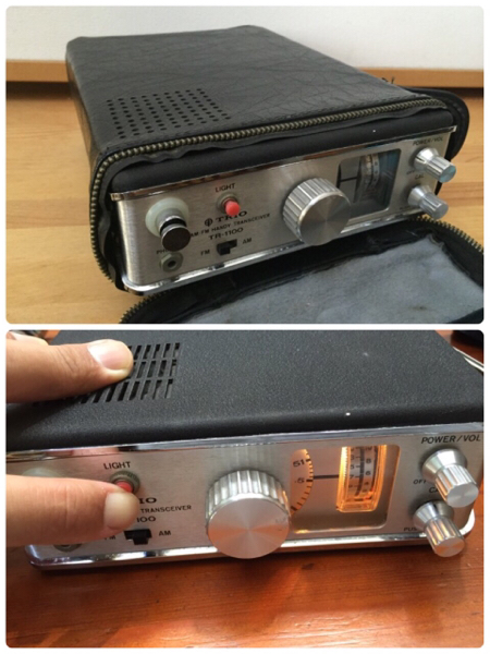 TRIO トリオ AM⁄FMハンディ TR-1100 トランシーバー ジャンク