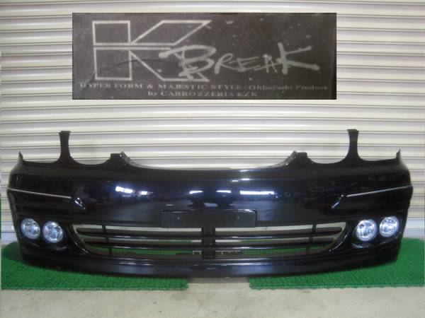 ★JZS161/160 アリスト Kブレイク フロントバンパー フォグ付き