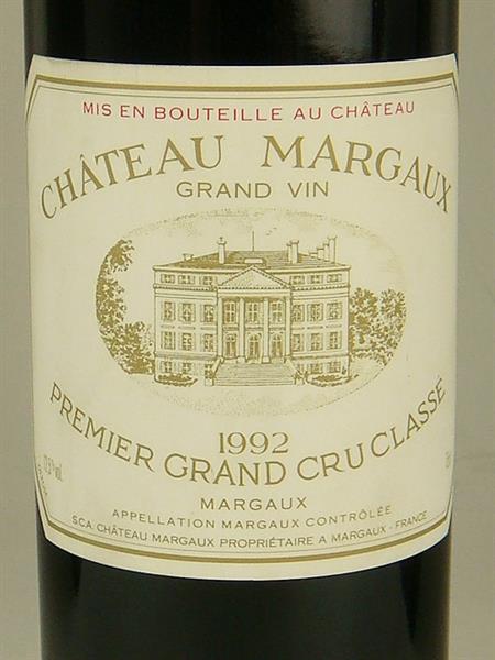 1円~CHATEAU 1円～ シャトー マルゴー 1992年 ワイン 750ml 未開栓 酒