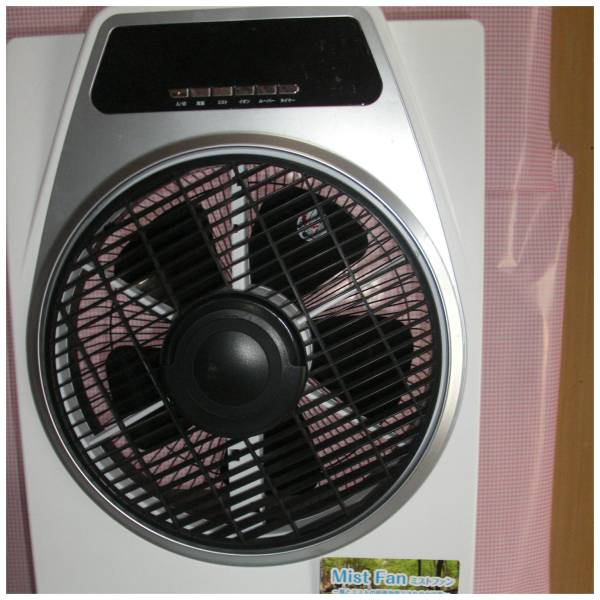 YUASA ミストファン DY-M25RR ホワイト 中古品 ユアサ 【公式通販】