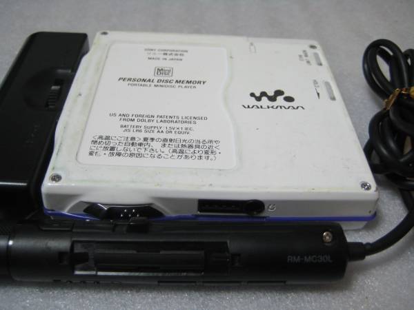 ◇ソニーMDウォークマン MZ-E700/MDLP ホワイト電池ケース♪
