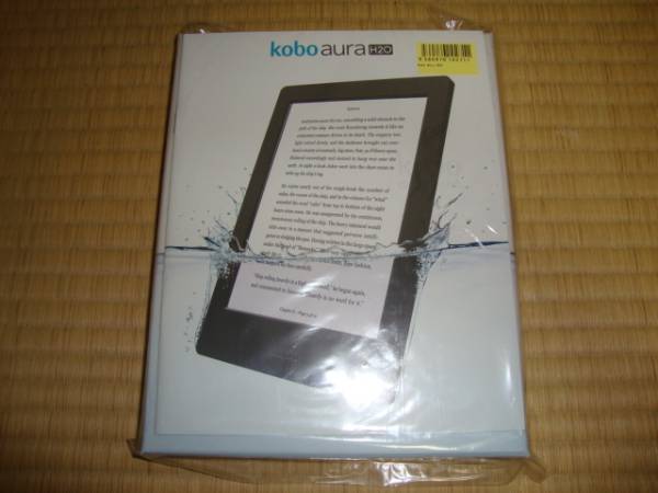新品未開封 Kobo aura H2O 電子ブックリーダー 防水