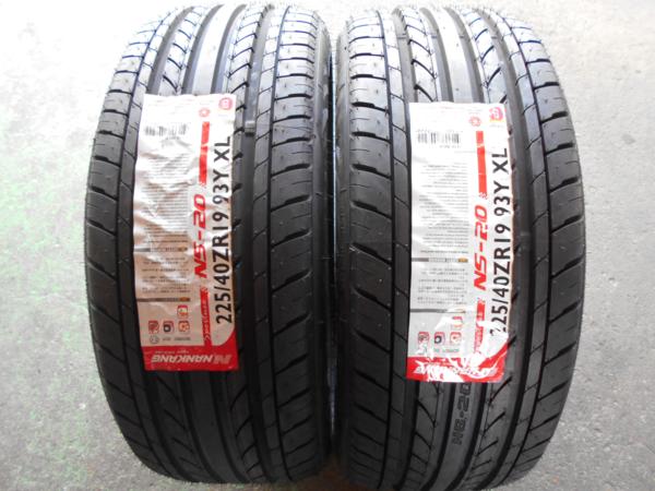 ＮＡＮＫＡＮＧ☆ＮＳ２０☆２２５／４０Ｒ１９　２本②