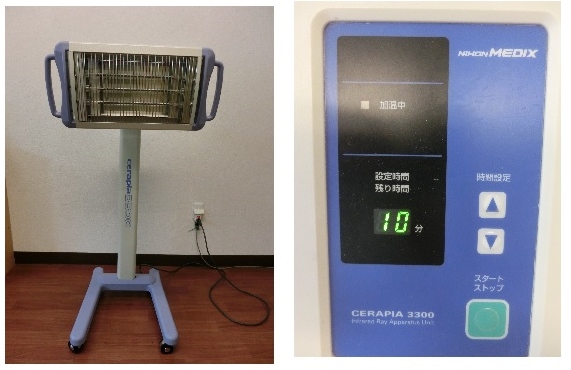 日本メディックス 赤外線治療器 セラピア3300 セラピア3300 | セラピア