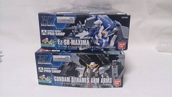 1⁄144 HGBF Ez-SR-MAXIMA - | HG プラモデル (プロショップ限定 Ez-SR