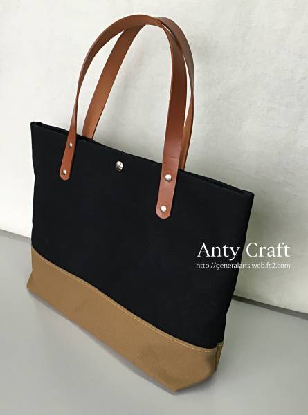 ＜A4サイズ対応＞選べる2色の帆布トートバッグ 本革持ち手 BK/OB