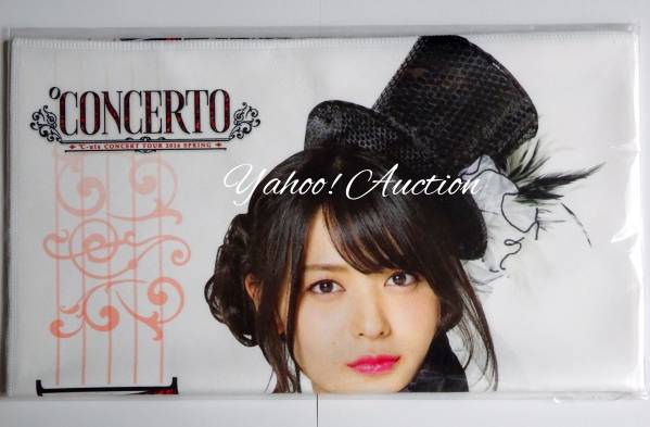 矢島舞美 マイクロファイバータオル ℃ONCERTO ℃-ute