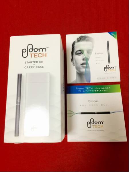 保証書付き★即日発送★プルームテックスターターキット 新品！