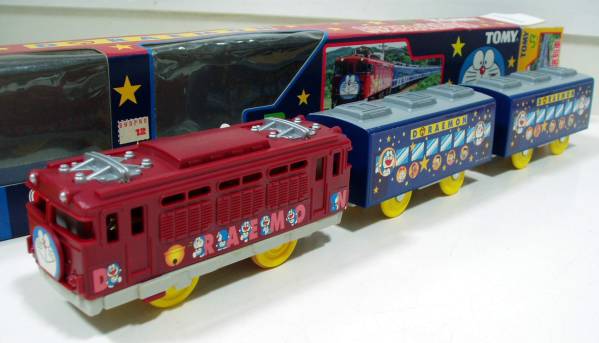 プラレール　ドラえもん　海底列車　JR北海道オリジナル商品