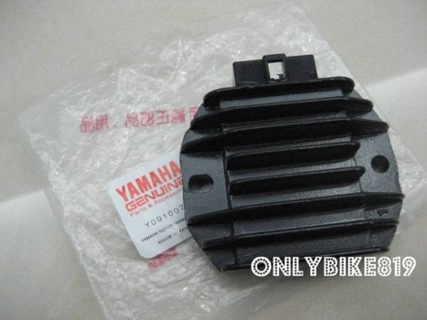 台湾ヤマハ製　新/旧シグナスX125用 レギュレーター　