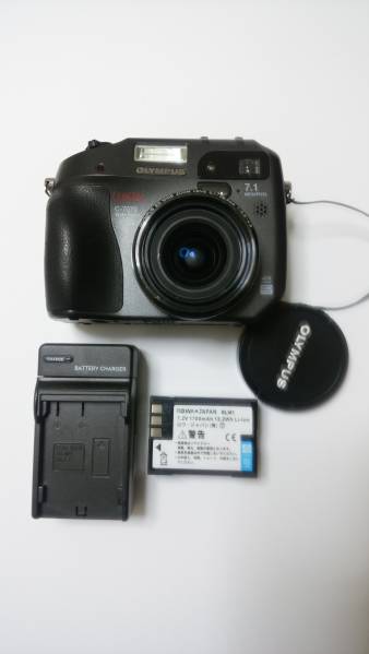 CAMEDIA C-7070 Wide Zoom