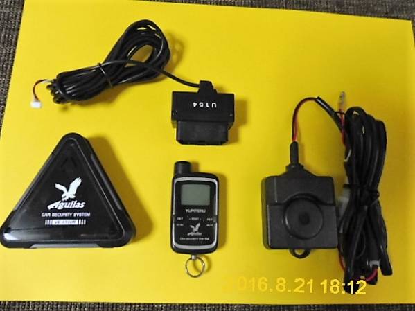 Yupiteru　VE-S500R　J-１１SF　オプションセット中古　送料無料