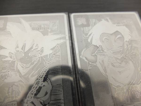 激希少ドラゴンボールカードダス海外抽選限定銀カード2種E-2/E-7