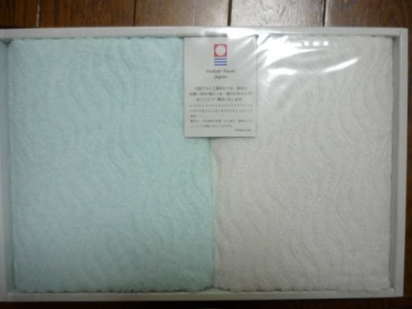 新品　今治タオル　2枚　白、水色　定形外205円_1