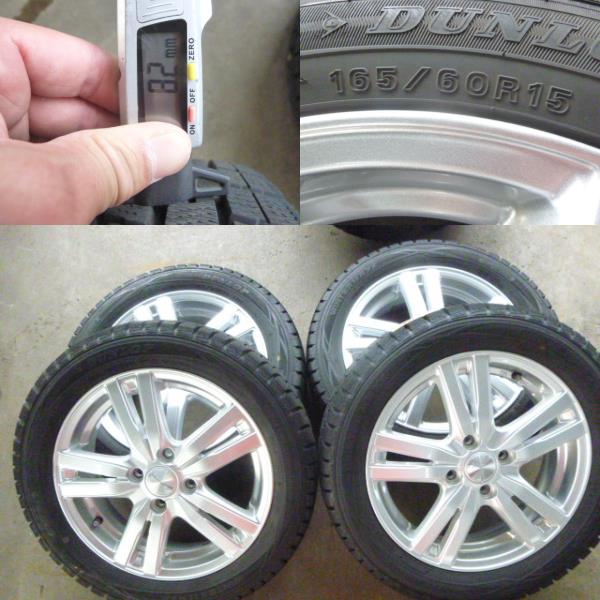 ハスラー 165⁄60R15 スズキ バリ溝 4穴 PCD100 15×4.5J 0 メルカリ -