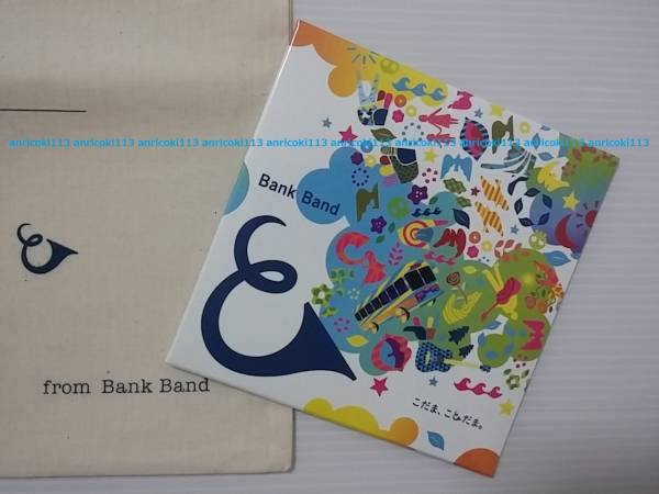 即決Bank Band ap bank fes 2016 会場限定CD こだま、ことだま。