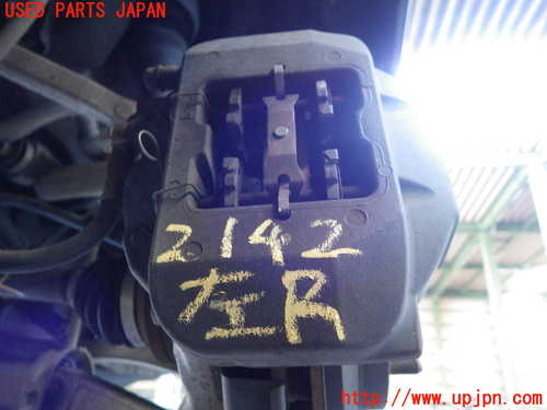 UVF46 LS600hL レクサス 純正 リア アッパ-ア-ム No2