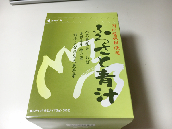 健康食品 タケダ ユーグレナ 緑の習慣 30包4箱 新品未開封