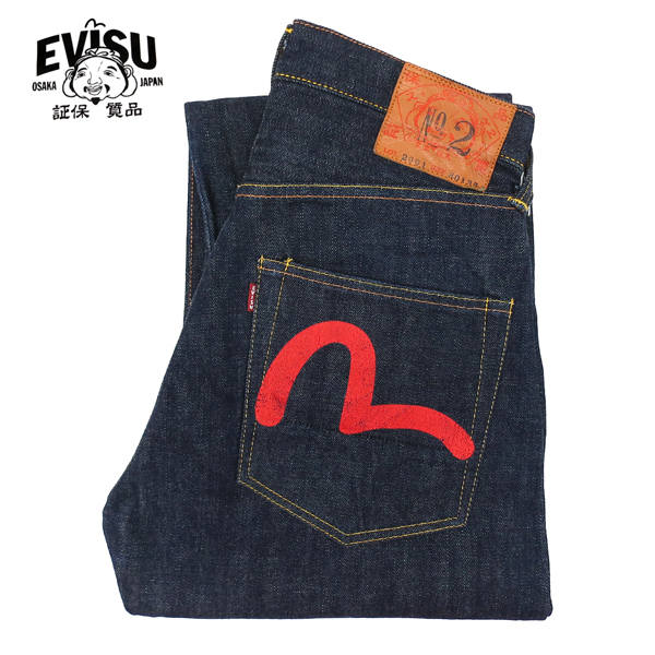 定3万 EVISUエヴィス 501xx #2001 No.2デニム 赤耳 ジーンズ W30