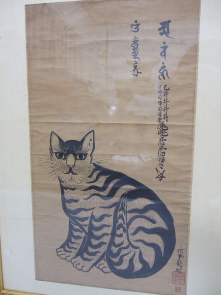 水墨画額　大仏と子猫　肉筆保証 文化遺産オンライン Yahoo!オークション - 肉筆絹本 B-1949真作尾形洞