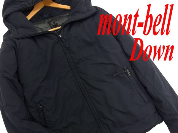 定価2.5万↑ 0901-w10▼モンベルmont-bell 極上ダウンジャケット