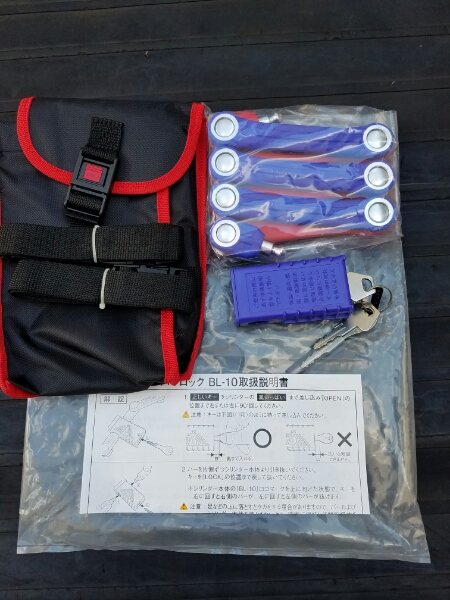 レッドバロンBL10 バーロック